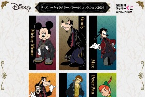 「ディズニー」ミッキー、グーフィー＆マックス、ニックらがクール過ぎるビジュでくじに！ちょっとニッチなキャラもラインナップで見逃せない!! 画像