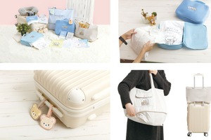 「リラックマ」「すみっコぐらし」が推し活“遠征”にも便利of便利！ トラベル雑貨が新登場 画像