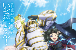 「骸骨騎士様、只今異世界へお出掛け中」アニメ2期は7月放送！ 前野智昭、ファイルーズあいら続投キャスト陣からコメント到着 画像