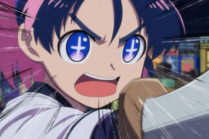 冬アニメ「勇者のクズ」勇者はまさに“人殺し”の職業!? 弩級現代異能アクションが開幕！第1話先行カット 画像