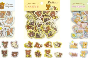 「リラックマ」「すみっコぐらし」と新学期をスタート！かわいいステーショナリーアイテムが登場♪ 画像