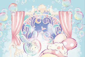 「センチメンタルサーカス」シャッポのあわあわ姿やたれ耳がかわいすぎる…！“切な可愛い”シャボンモチーフアイテムが登場♪ 画像