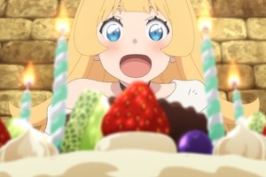 冬アニメ「姫様“拷問”の時間です」姫が記憶喪失に!? 世界一やさしい“拷問”ファンタジー、第2期がスタート！第13話先行カット 画像