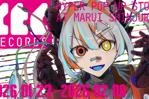 ボカロ×アート×造形が交錯！ボカロ楽曲グッズレーベル「CTC RECORDS」初ポップアップが新宿で開催 画像