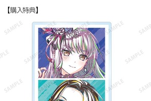 Roselia×RASの“ラウクレコンビ”がアツい！「バンドリ！」アクスタやTシャツ、BIG缶バッジなどが登場 画像