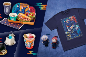 「呪術廻戦」五条の茈、虎杖の黒閃をフードで喰らう!? 限定アトラクも！「ユニバーサル・クールジャパン 2026」コラボ情報 画像