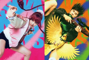 実写映画「SAKAMOTO DAYS」ルー・シャオタン役に横田真悠、眞霜平助役に戸塚純貴！熱いコメントも到着 画像