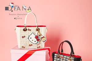 「サンリオ」“キラふわ”パンプスで、大人女子気分爆アゲ☆ 「DIANA」初コラボでキティやマイメロのアイテム登場 画像