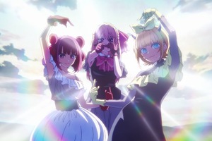 【推しの子】特殊OPに「よすぎる」「神曲」と絶賛♪…それもそのはず“大石昌良の書き下ろし”！サプライズ発表に嬉涙の声も【ネタバレあり第2話反応まとめ】 画像