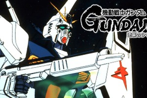 まるでガンプラ！「機動戦士ガンダム 逆襲のシャア」カラフルで存在感抜群なホビー・ハイザック 画像