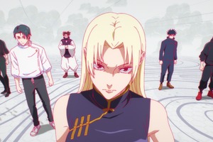 冬アニメ「呪術廻戦 死滅回游 前編」加茂憲倫の本当の名前と“死滅回游”とは― 第50話先行カット 画像