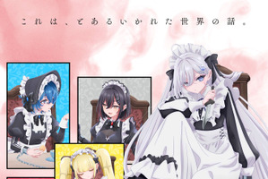 冬アニメ「死亡遊戯で飯を食う」ラジオでは仲良し？ 三浦千幸＆水瀬いのりの“おんぶショット”に「金子ぉぉぉ！」「逃げて！！」 画像