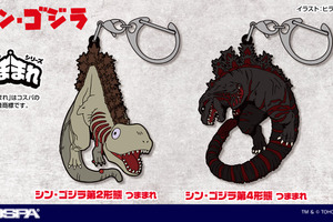 「ゴジラ」＆「シン・ゴジラ」をつまんで楽しもう♪ 蒲田くんもいるよ！ ラバー製アクセ“つままれシリーズ”登場 画像