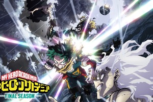 1月16日は“ヒーローの日”！「ヒロアカ」「ワンパンマン」「ガッチャマン」…ヒーローアニメが大集結!!【ABEMA】 画像