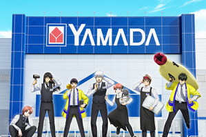 「銀魂」銀さん、桂、土方らがヤマダデンキで仕事ォォォ!? コラボグッズや万事屋3人の店内放送実施も 画像