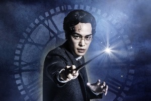 「ハリー・ポッター」ハリー役声優・小野賢章がついに舞台に参戦！「また演じることが出来る喜びを噛み締めつつ…」舞台「ハリー・ポッターと呪いの子」 画像