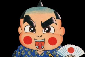 「おぼっちゃまくん」復活！「コロコロアニキ」で新たな茶魔語の募集企画スタート 画像