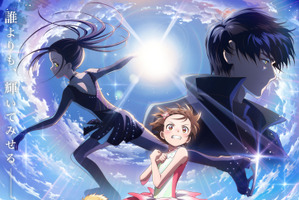 「メダリスト」劇場版の制作決定！2027年公開予定　TVアニメ第2期の“その後”を描く 画像