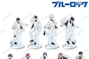 「ブルーロック」潔、凛、凪らが“白スーツ”でサッカー!?エゴすぎる！ 20cm超の特大アクスタや目印チャームほか全14種類グッズ化 画像