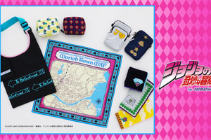 「ジョジョ」“杜王町”マップハンカチや、“猫草（ストレイ・キャット）”ポーチも！ウニャウニャカワイイ♪「ダイヤモンドは砕けない」雑貨アイテム登場 画像