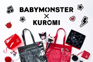 「サンリオ」クロミとガールズグループ・BABYMONSTERがコラボ！限定デザインのアイテムが発売 画像