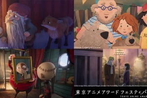 「TAAF2026」コンペティション部門、長編・短編のノミネート作品が発表！学生賞の受賞作品も決定 画像