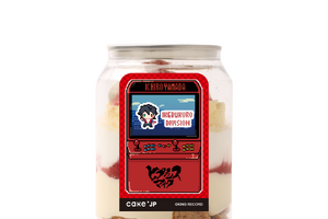 「ヒプマイ」ケーキ缶＆デザインチョコが登場♪ 夢野幻太郎、四十物十四ら誕生日ボックスも順次展開 画像