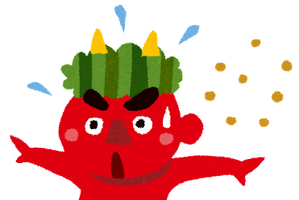 “鬼”キャラといえば？ アンケート〆切は1月29日 画像