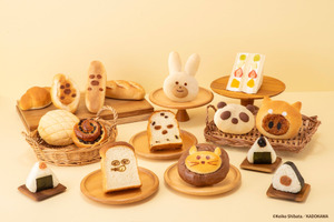 「パンどろぼう」限定グッズや、絵本の中のパンやおにぎりがフードメニューに♪ 体験型イベント情報公開 画像