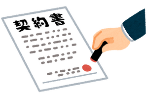 “契約”キャラといえば？ アンケート〆切は2月5日 画像