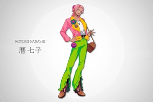 「ヒプマイ」「カリスマ」に次ぐキャラコンテンツ「I.ADORE（アイアドア）」7人目は暦七子（CV.石井孝英）「ウチらもアイドルになっちゃうとか☆」 画像