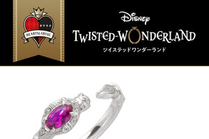 「ディズニー ツイステ」魔法石をイメージしたカラーストーンが輝く♪ “マジカルペン”モチーフのリングが再登場 画像