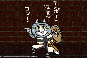 今日も迷宮冒険ヨシ！ご安全に！『ウィザードリィ』x「仕事猫」で送るWizあるある―Wizardry仕事猫日報、展開中 画像