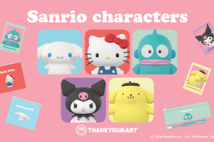 可愛らしいポーズや表情にメロメロ♪ 「サンリオ」キティやシナモンが3D風デザインに！ポップでキュートな限定アイテムがALL390円 画像