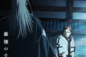 「片田舎のおっさん、剣聖になるII」ベリルとモルデアが向かい合うティザービジュアル公開！平田広明（ベリル役）「おっさん、第一期より確実に成長しています！」 画像