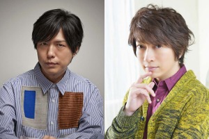 神谷浩史・小野大輔のDGS、公式YouTubeオープン！ベテラン声優だけどゴムパッチン!?「体張りすぎw」「実家のような安心感」「草」 画像