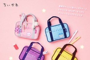 「ちいかわ」あの頃の放課後を思い出す…なつかしくてかわいいシールバインダーやスクバ風ポーチなどが登場 画像