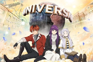 「フリーレン」がUSJと初コラボ！「名探偵コナン」在りし日の新一＆蘭に胸をときめく“ライブ・レストラン”も開幕【USJ】 画像