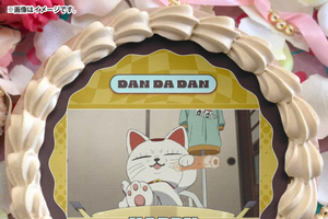 「ダンダダン」モモ、オカルン、アイラ、ジジ、ターボババアから選べる♪缶バッジ付きのバレンタインスイーツ登場 画像