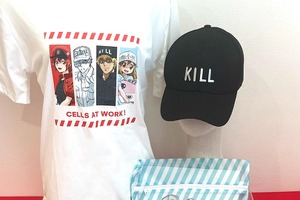 「はたらく細胞」赤血球や白血球（好中球）の帽子キーホルダーに、キラーT細胞の帽子も!? サンキューマートとのコラボ雑貨が初登場！ 画像