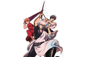 “買わないと殺しちゃうぞ”「銀魂-吉原大炎上-」銀さん、神威、阿伏兎らの新グッズが劇場販売、決定！ 画像