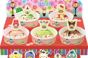 「サンリオ」×サーティーワンがコラボ☆ “ひなだんかざり”が可愛すぎる♪シナモン＆ウサハナが初登場で大注目 画像