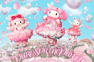 キティやマイメロたちがうさぎモチーフの新衣装に♪ サンリオピューロランドと「エスターバニー」がスペシャルコラボ 画像