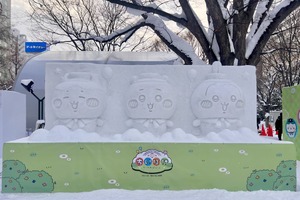 ちいかわ＆ハチワレ＆うさぎの雪像が初登場！ノベルティも可愛い～♪ 「ちいぽけ」の「さっぽろ雪まつり」出展レポ 画像