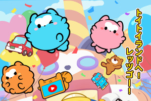 TVアニメ「クマーバ」シーズン3、2026年4月より放送！ キャストはファイルーズあい、佐藤舞らが続投 画像