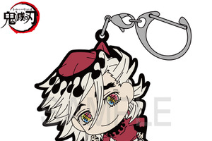 「鬼滅の刃」童磨や黒死牟もつまんじゃえ♪ つままれた時のリアクションが楽しめるラバーキーホルダーは明日（3/1）まで予約受付中 画像