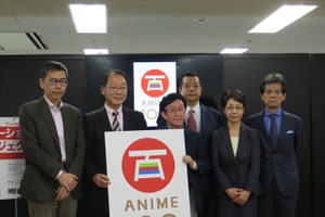 AnimeJapan2016「日本のアニメ100周年プロジェクト始動~アニメNEXT100~」レポート 画像