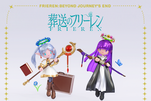 フリーレンとフェルンが宝石のようにきらめく…♪「JEWELYC! COLLECTION」とのコラボアイテム予約開始！ 画像