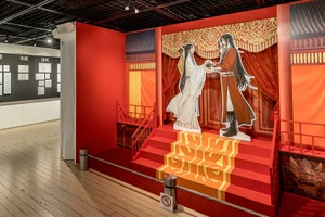 「天官賜福」展、日本初公開の新作ムービーやミニ屏風ほか新グッズ追加で見どころ多数！愛知会場が3月7日開幕 画像