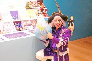 六本木ミュージアムに最新ガチャガチャが大集合！人気芸人「ゴー☆ジャス」も夢中になった全13社のワクワクするような出展を紹介「ガチャガチャ展 in 六本木」レポート 画像